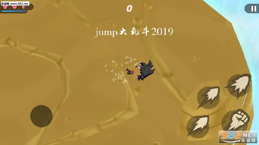 jump大乱斗最新手机版