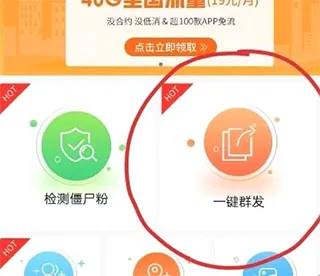 微粉管家2026最新版本 微粉管家2026最新版本