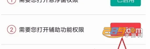 微粉管家2026最新版本 微粉管家2026最新版本