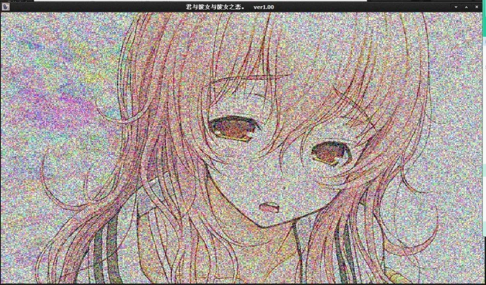 君与彼女与彼女之恋2026官方正版截图