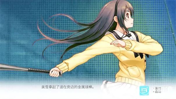 君与彼女与彼女之恋2026官方正版 君与彼女与彼女之恋2026官方正版