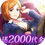 魂之守护安卓版手机版