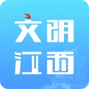 文明江西2026官方最新版本