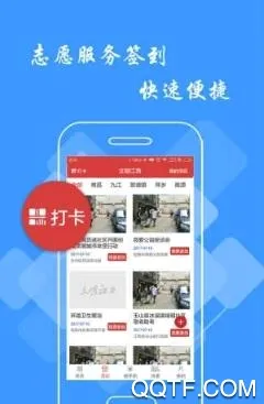 文明江西2026官方最新版本 文明江西2026官方最新版本
