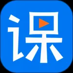 网校学堂(在线学习软件)