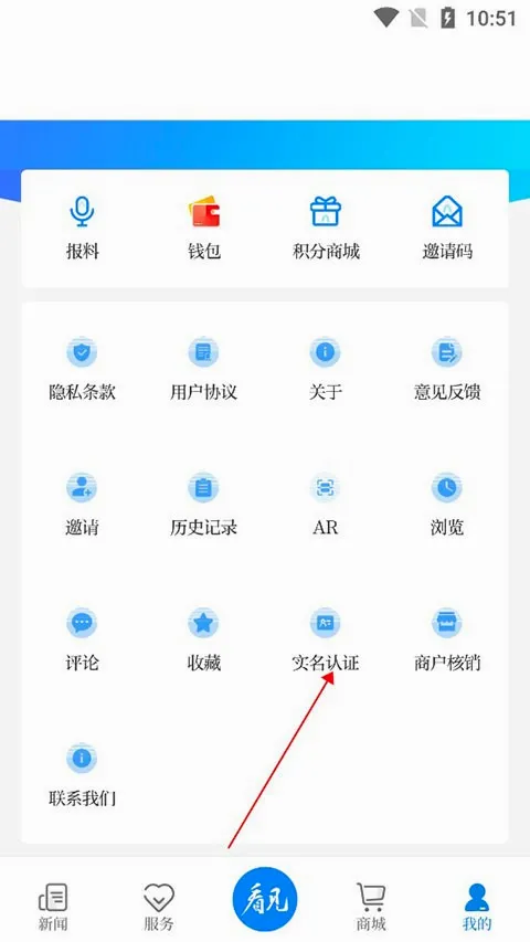 南太湖号2026官方最新版本