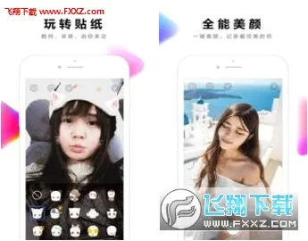 全民小视频2026官方最新版本截图