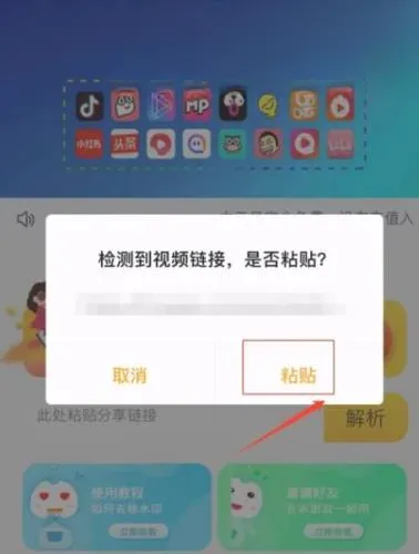 全民小视频2026官方最新版本 全民小视频2026官方最新版本