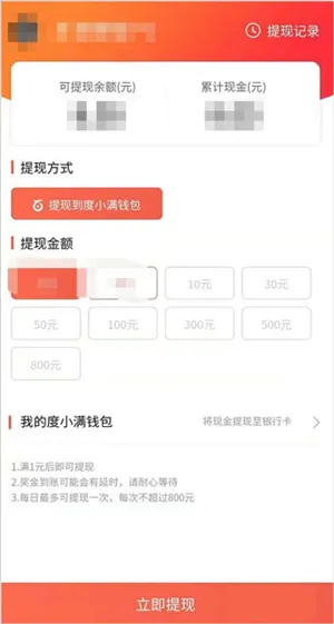 全民小视频2026官方最新版本 全民小视频2026官方最新版本