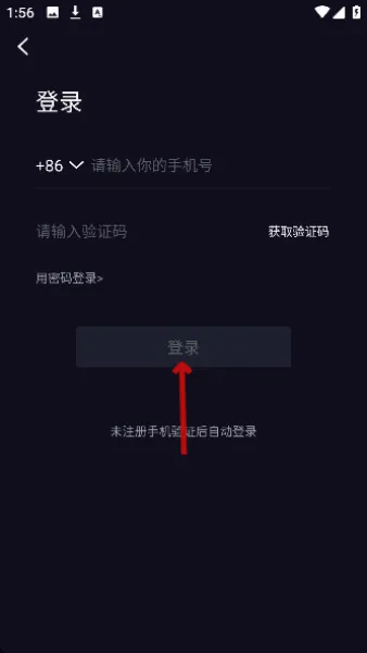 乐吧(线上交友软件) 乐吧(线上交友软件)
