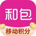 和包(移动支付平台)