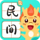 民间故事最新手机版
