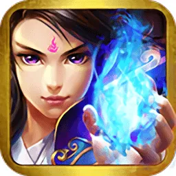 傲剑苍穹2026官方正版