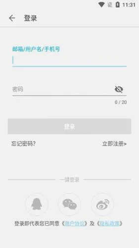 驱动之家(科技资讯平台)