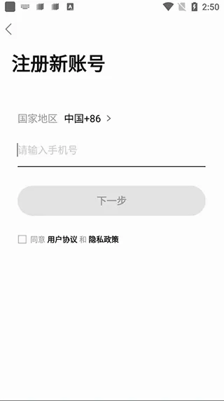 踏花行(花卉园艺论坛) 踏花行(花卉园艺论坛)