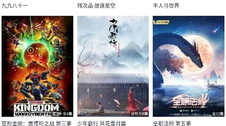 月亮播放器(视频播放软件) 月亮播放器(视频播放软件)