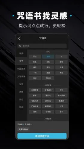 吐司最新手机版 吐司最新手机版