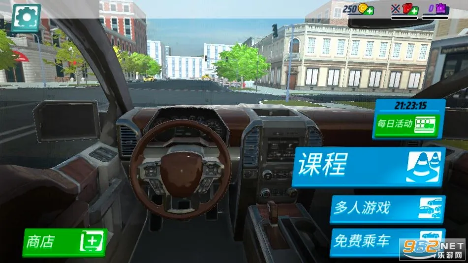 驾校模拟器(驾校模拟游戏) 驾校模拟器(驾校模拟游戏)