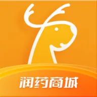 润药商城2026官方正版