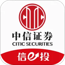 中信证券(炒股理财软件)