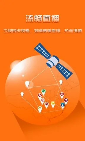 看客影视2026官方最新版本 看客影视2026官方最新版本