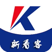 看客影视2026官方最新版本