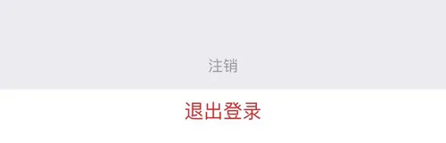 全民严选安卓版手机版 全民严选安卓版手机版