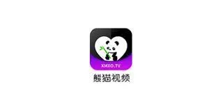 熊猫视频(视频编辑工具) 熊猫视频(视频编辑工具)