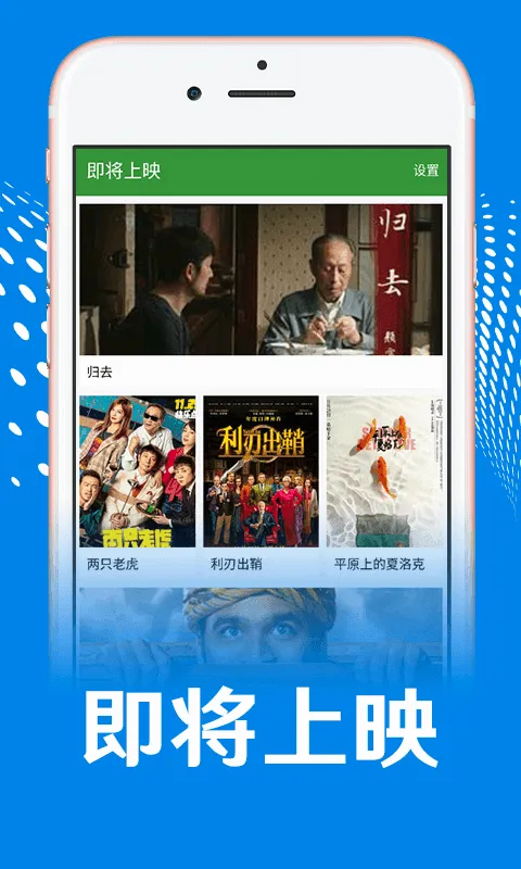 熊猫视频(视频编辑工具)截图