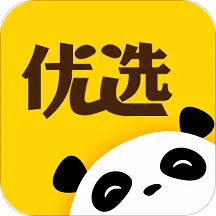 熊猫优选2026官方最新版本