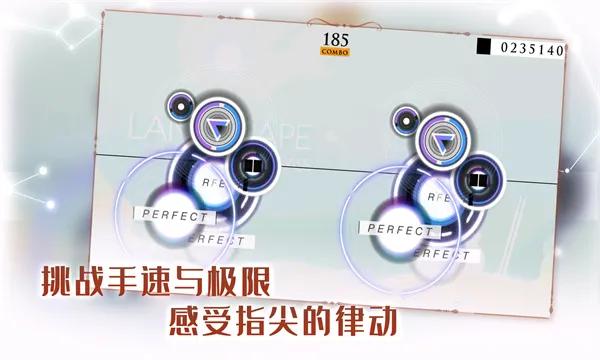 音乐世界(音乐播放软件)截图