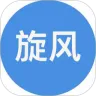 旋风浏览器(手机浏览工具)