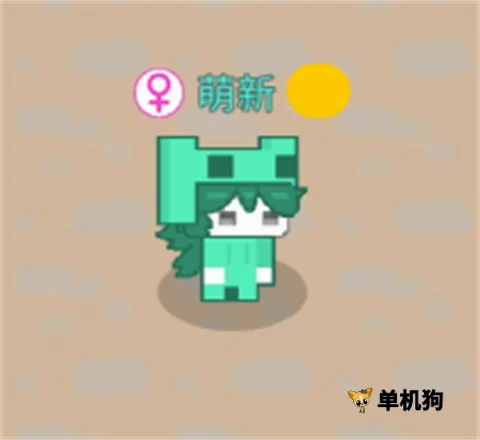 萌猫派对安卓版手机版