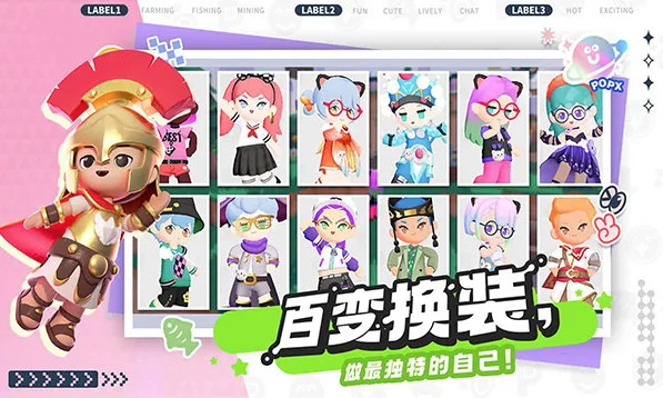 泡泡先锋2026最新版本