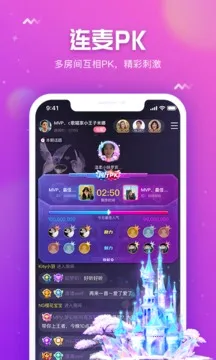 小小语音2026最新版本截图