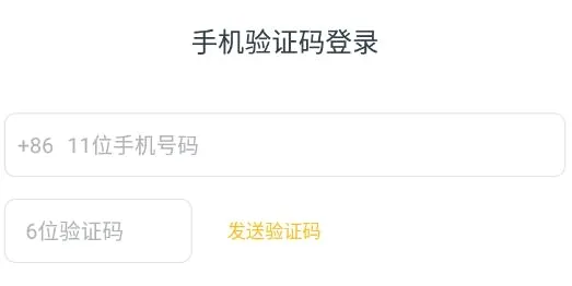 靠岸(教师资格证学习)