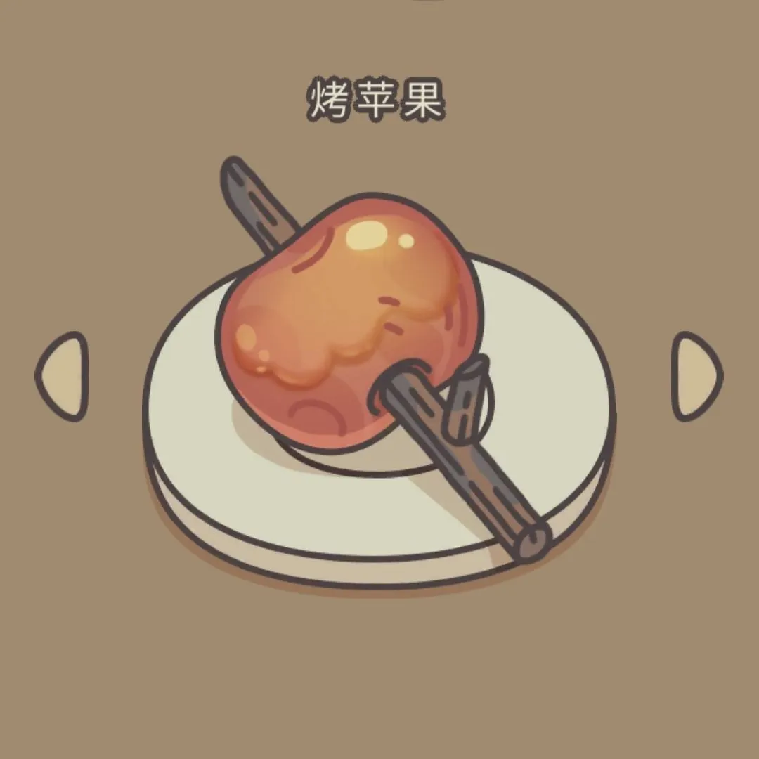 橡子屋(经营萌趣手游) 橡子屋(经营萌趣手游)