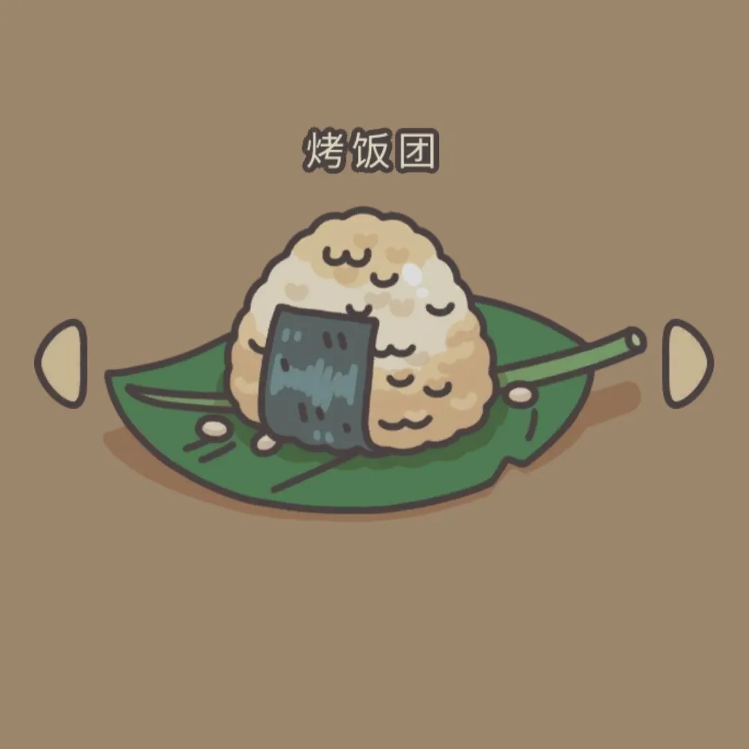 橡子屋(经营萌趣手游) 橡子屋(经营萌趣手游)
