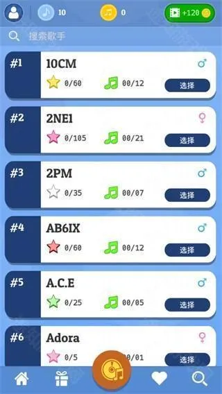 K-POP(钢琴块音乐游戏) K-POP(钢琴块音乐游戏)