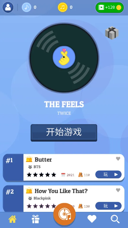 K-POP(钢琴块音乐游戏)截图