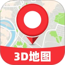天眼免费卫星地图安卓版手机版