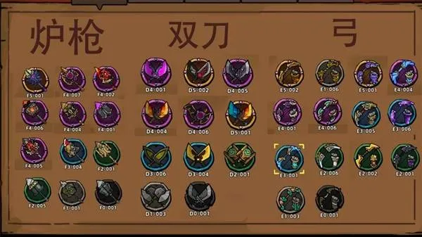失落城堡2(冒险游戏玩法)