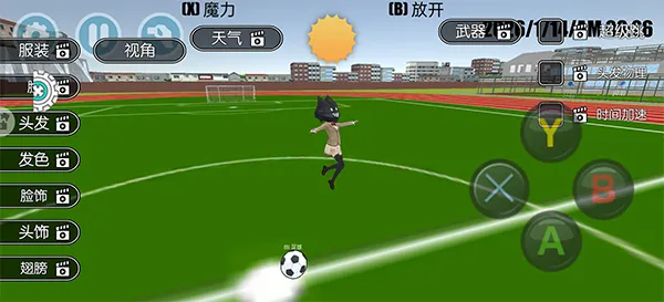 高校少女模拟器(校园模拟游戏) 高校少女模拟器(校园模拟游戏)