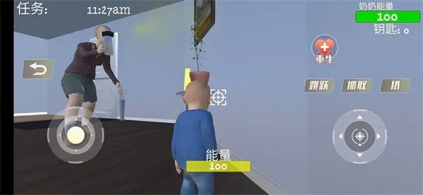 疯狂老奶奶2026官方正版