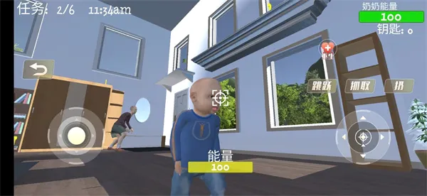 疯狂老奶奶2026官方正版截图