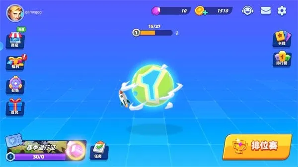 星际护卫队2026官方正版 星际护卫队2026官方正版