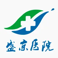 掌上盛京医院2026最新版本