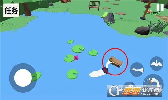 大鹅向前冲最新手机版截图