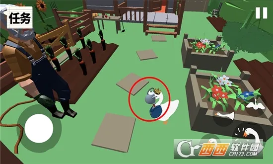 大鹅向前冲最新手机版截图