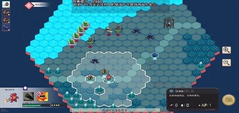 宝石奇才(策略战棋游戏)截图